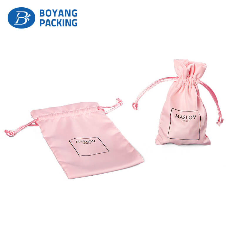 Custom exquisite pink satin bag