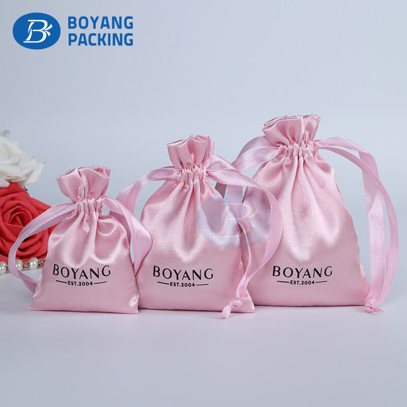 Custom drawstring pouch