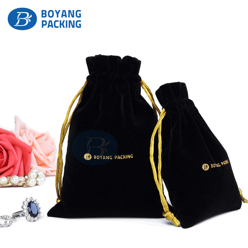 black velvet Jewelry pouch manufacturer