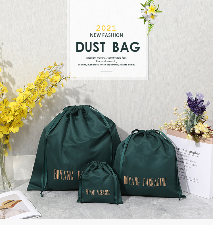 Wholesale dust bag