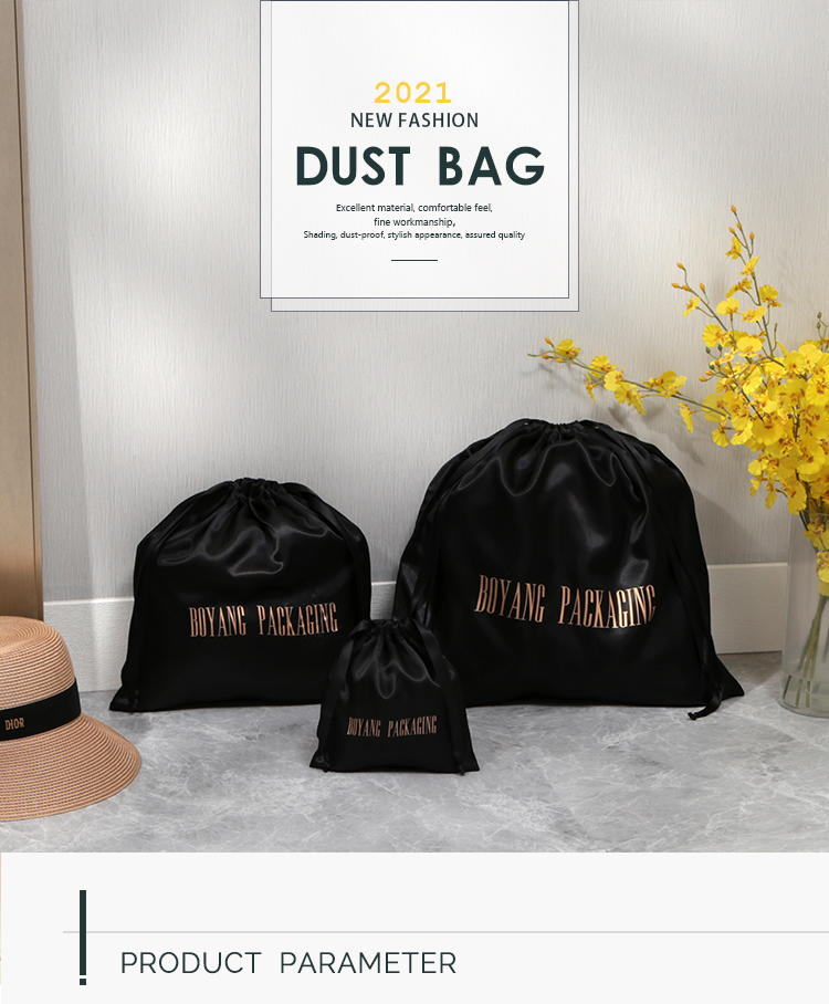 custom black dust bag