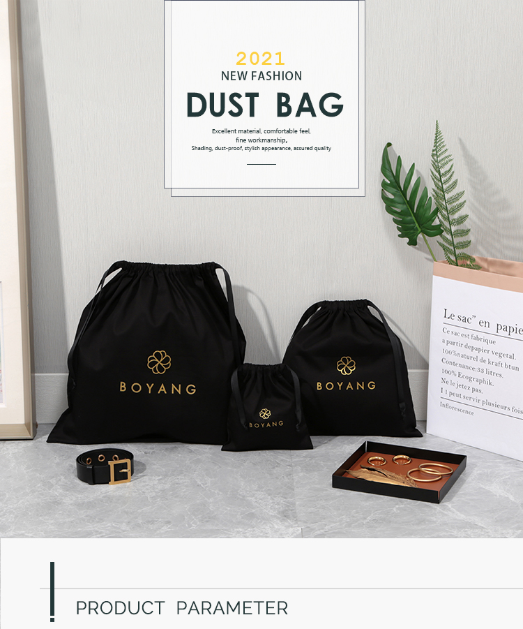 Custom luxury dust bags