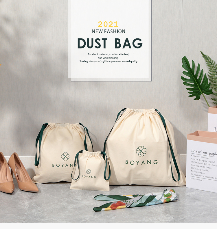 custom dust bag