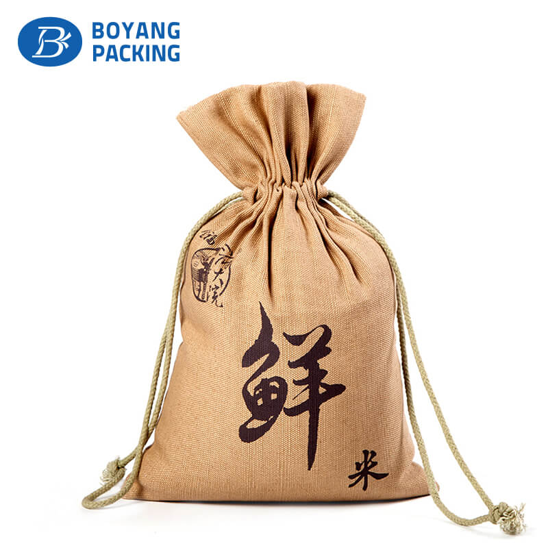 jute rice packaging bags factory