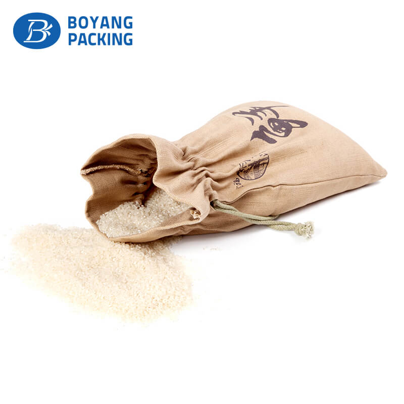 jute rice packaging bags factory