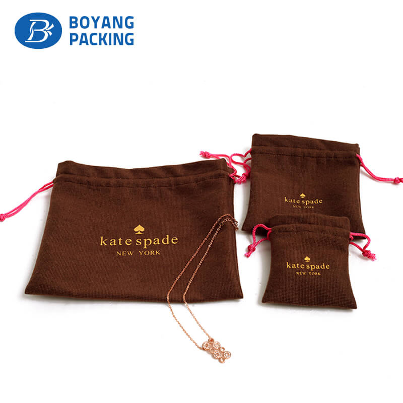 chinese jewelry pouches