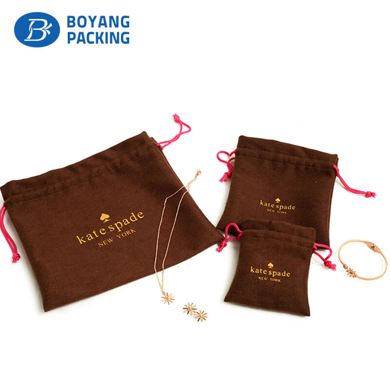chinese jewelry pouches
