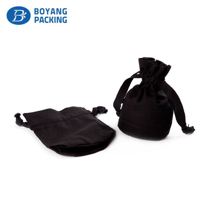 custom small black drawstring pouch