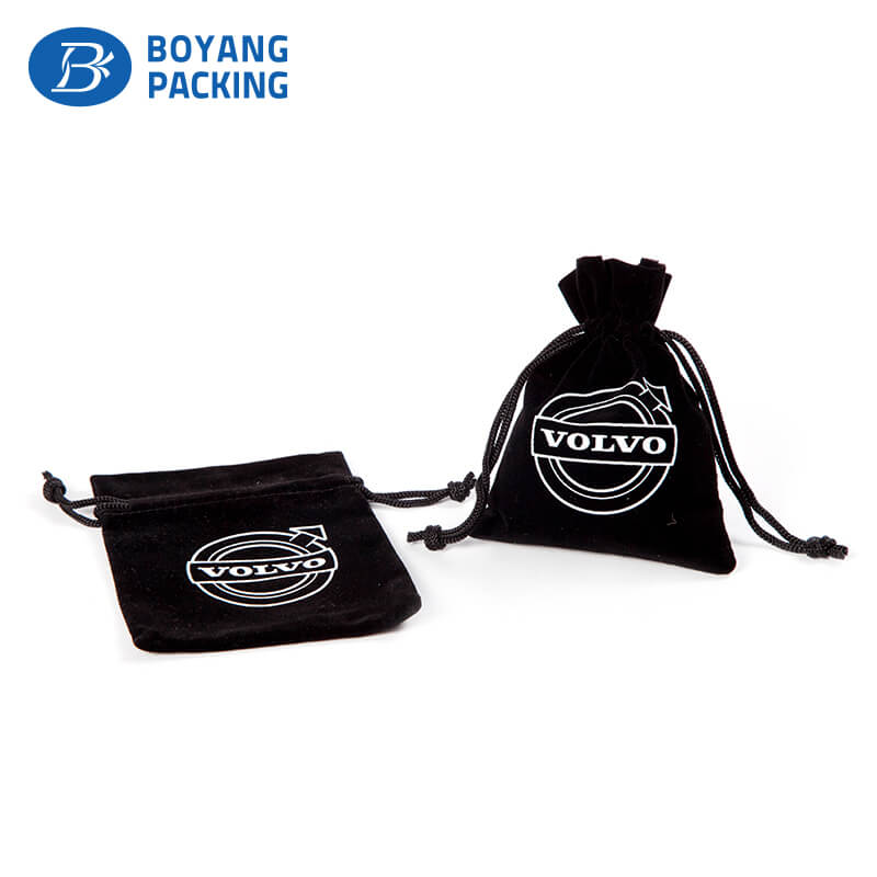 black velvet pouch bag