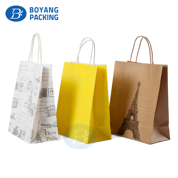 Kraft paper bag factory