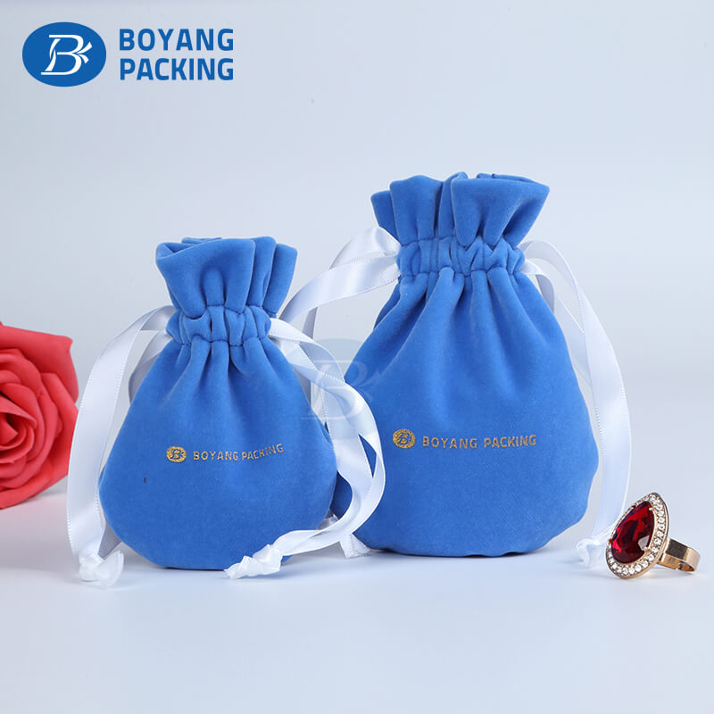 drawstring jewelry pouches