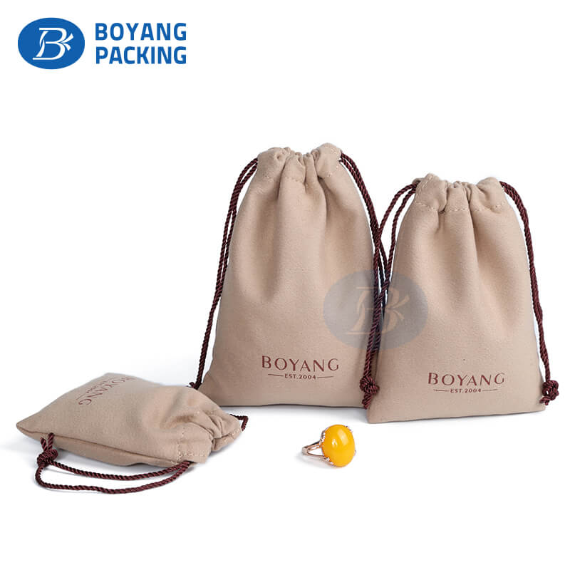 Custom jewelry pouches, velvet drawstring bags wholesale.